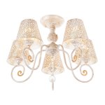 Потолочная люстра Luna MR1310-5C MyFar