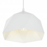 Подвесной светильник Brigitte MR1400-1P MyFar