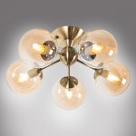 Потолочная люстра Kate MR1431-5C MyFar