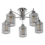 Потолочная люстра Solo MR1441-5C MyFar