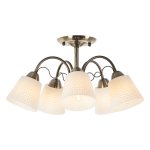 Потолочная люстра Luiza MR1471-5C MyFar