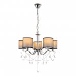 Подвесная люстра Dante MR1551-5P MyFar