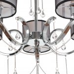 Подвесная люстра Dante MR1551-5P MyFar