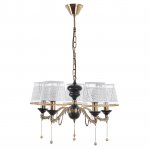 Подвесная люстра Dana MR1561-5P MyFar