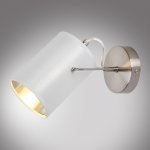 Бра Sara MR1620-1W MyFar