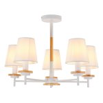 Потолочная люстра Daniel MR1841-5C MyFar