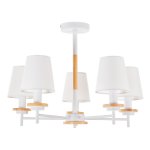 Потолочная люстра Daniel MR1841-5C MyFar