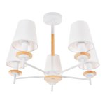 Потолочная люстра Daniel MR1841-5C MyFar