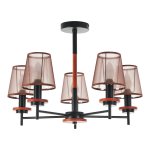 Потолочная люстра Daniel MR1851-5C MyFar