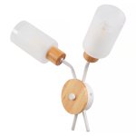 Бра Linda MR1861-2W MyFar