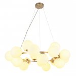 Подвесная люстра Aerton MR1949-20P