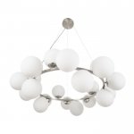 Подвесная люстра Aerton MR1949-20P