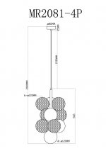 Подвесной светильник Michelle MR2081-5P