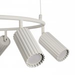 Подвесной светильник Alex MR2171-6P