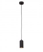 Подвесной светильник Alex MR2172-1P