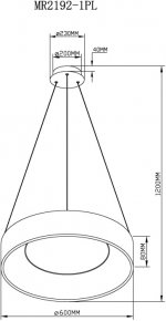Подвесной светильник Shannon MR2192-1PL