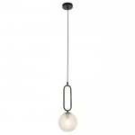 Подвесной светильник Pierre MR2242-1P