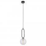 Подвесной светильник Pierre MR2242-1P