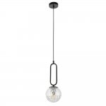 Подвесной светильник Pierre MR2243-1P