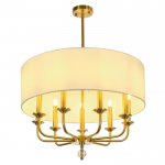 Потолочная люстра Maria MR2440-9P