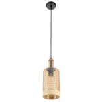 Подвесной светильник Edwin MR2461-1P