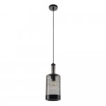 Подвесной светильник Edwin MR2464-1P