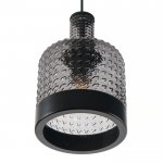 Подвесной светильник Edwin MR2474-1P