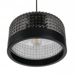 Подвесной светильник Edwin MR2484-1P