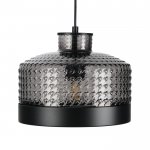Подвесной светильник Edwin MR2484-1P