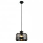 Подвесной светильник Edwin MR2484-1P
