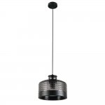 Подвесной светильник Edwin MR2484-1P