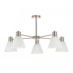 Потолочная люстра Paola MR2630-5C