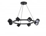 Подвесной светильник Edda MR2640-8P
