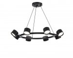 Подвесной светильник Edda MR2640-8P