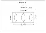 Потолочная люстра Этери MR2890-3C