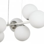 Подвесная люстра Aerton MR2941-10P