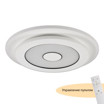 Потолочный светильник Button MR9000-CL Потолочный светильник Button MR9000-CL