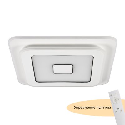 Потолочный светильник Button MR9001-CL Потолочный светильник Button MR9001-CL