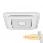 Потолочный светильник Button MR9001-CL