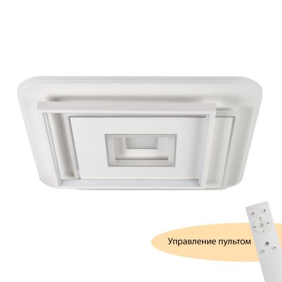 Потолочный светильник Galatea MR9011-CL Потолочный светильник Galatea MR9011-CL