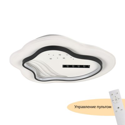Потолочный светильник Cloud MR9020-CL Потолочный светильник Cloud MR9020-CL