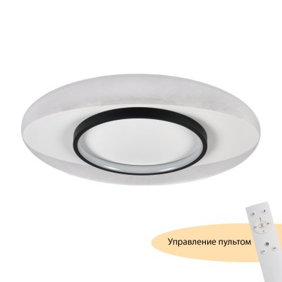 Потолочный светильник Orbit MR9030-CL Потолочный светильник Orbit MR9030-CL