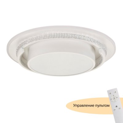 Потолочный светильник Thalassa MR9040-CL Потолочный светильник Thalassa MR9040-CL