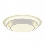 Потолочный светильник Thalassa MR9040-CL