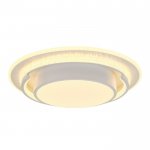 Потолочный светильник Thalassa MR9040-CL