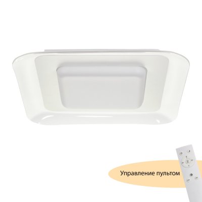 Потолочный светильник Sao MR9070-CL Потолочный светильник Sao MR9070-CL