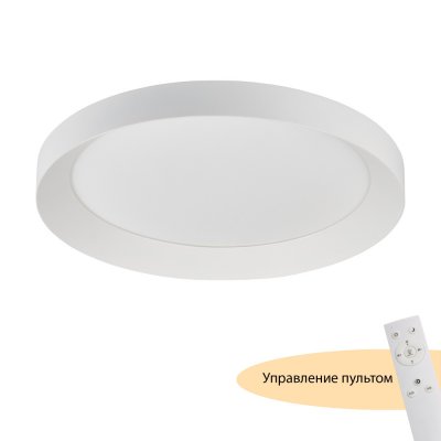 Потолочный светильник Neso MR9080-CL Потолочный светильник Neso MR9080-CL