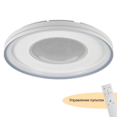 Потолочный светильник Despina MR9090-CL Потолочный светильник Despina MR9090-CL
