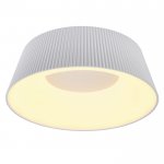 Потолочный светильник Tethys MR9130-CL
