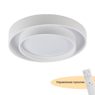 Потолочный светильник Rhea MR9160-CL Потолочный светильник Rhea MR9160-CL